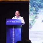 姜克生董事长会上致辞