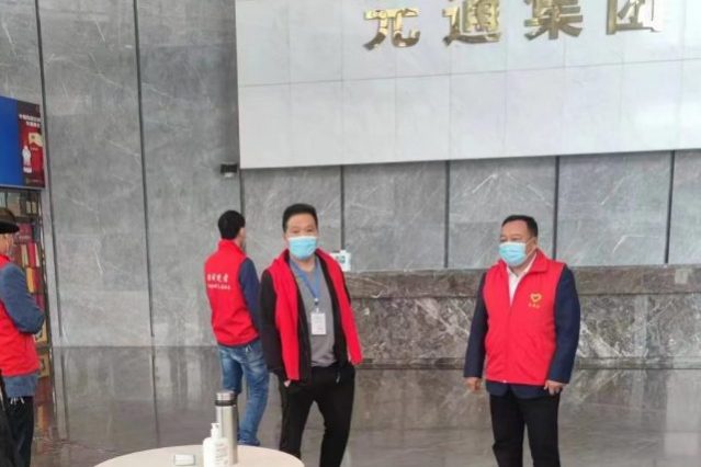 微信图片_20220511115851