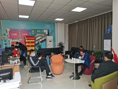 微信图片_20221016130836