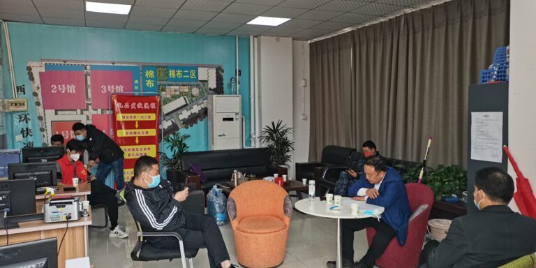 微信图片_20221016130836